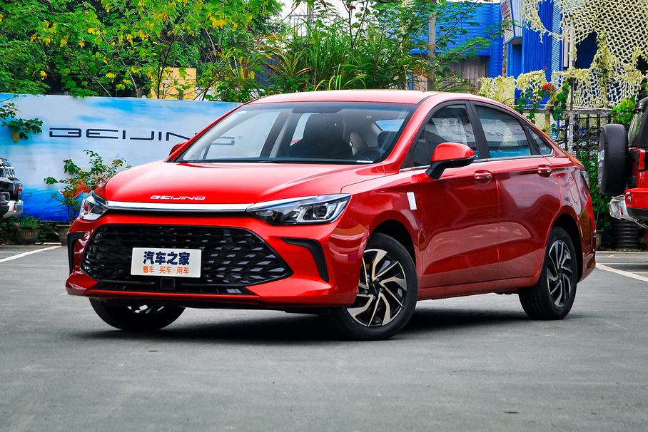BAIC U5 Plus