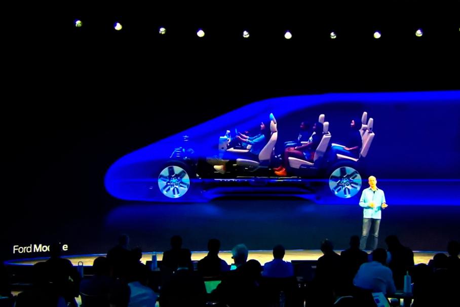 Ford готовит кроссовер, похожий на «личный сверхзвуковой поезд»