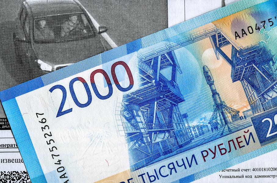 Россиянам запретили доносить на чужие нарушения ПДД через мобильное приложение