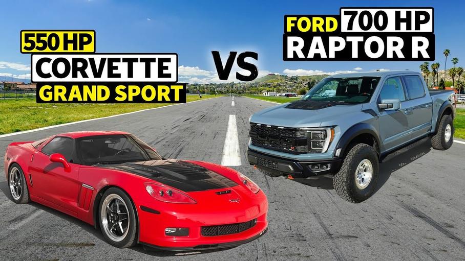 Видео: суперкар Chevrolet Corvette и пикап Ford Raptor R сравнили в гонке