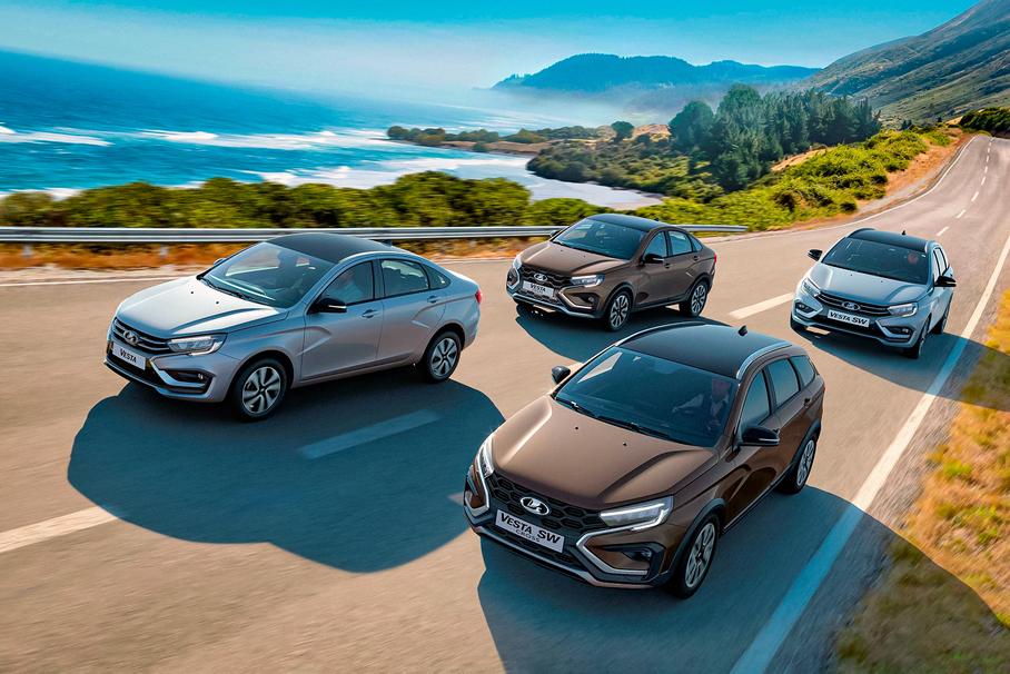 Семейство Lada Vesta