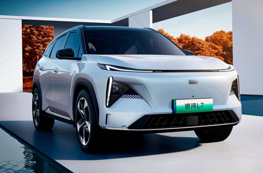 Geely Galaxy L7