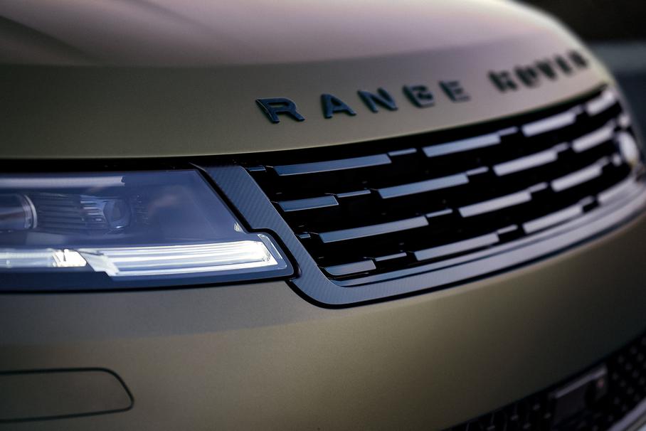 Теперь официально: у Jaguar Land Rover новое название и другой логотип