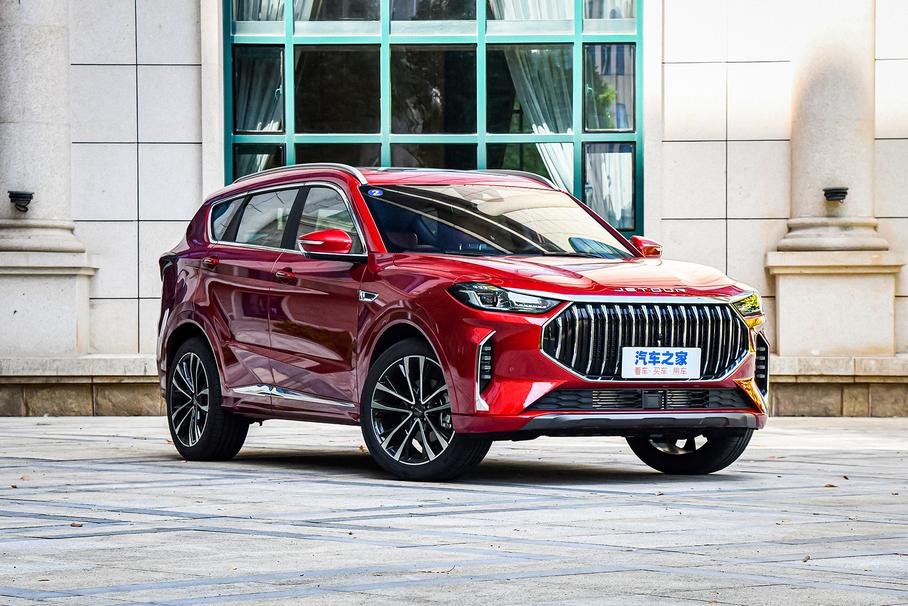 Jetour X70 Plus