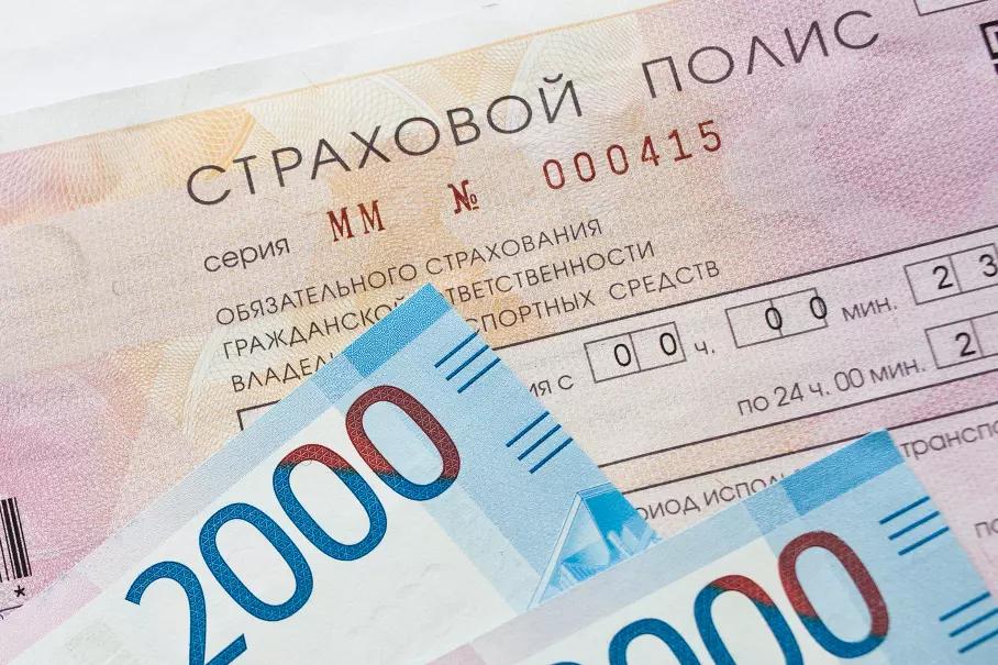 Четверть водителей в России готовы отказаться от ОСАГО