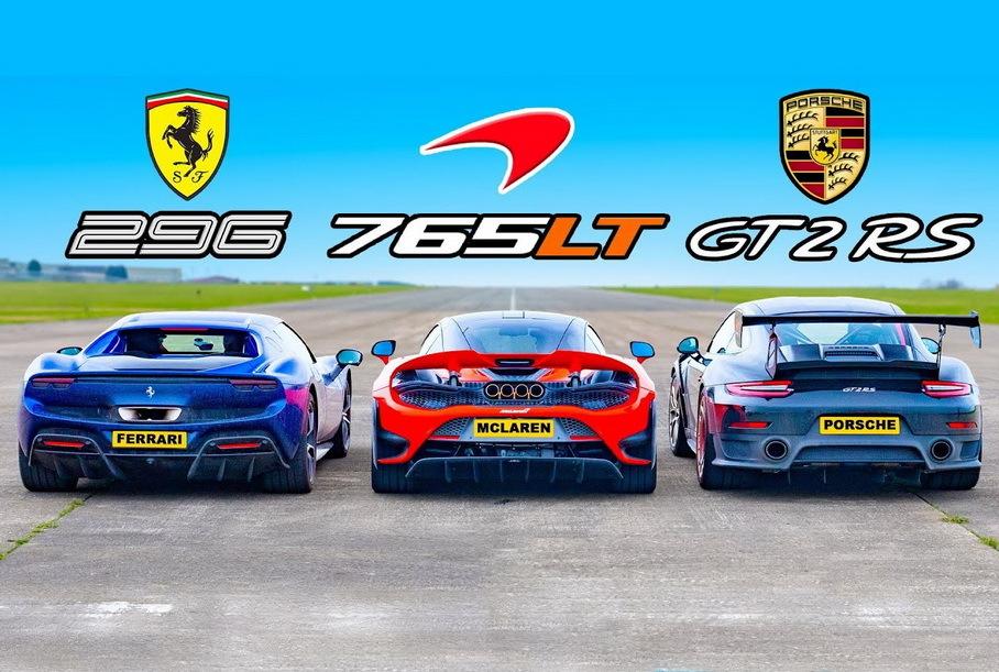 Новую Ferrari 296 GTB сравнили в дрэге с McLaren 765LT и Porsche 911 GT2 RS