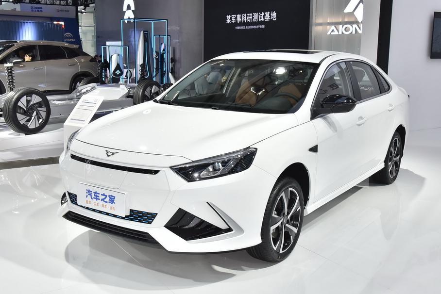 Kaiyi Xuandu EV