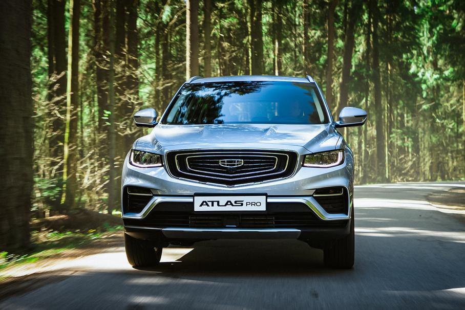Geely Atlas Pro