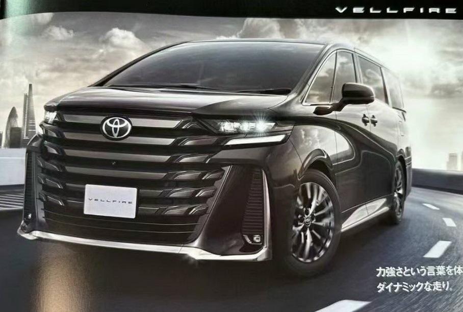 Новый минивэн Toyota Alphard полностью рассекречен до премьеры