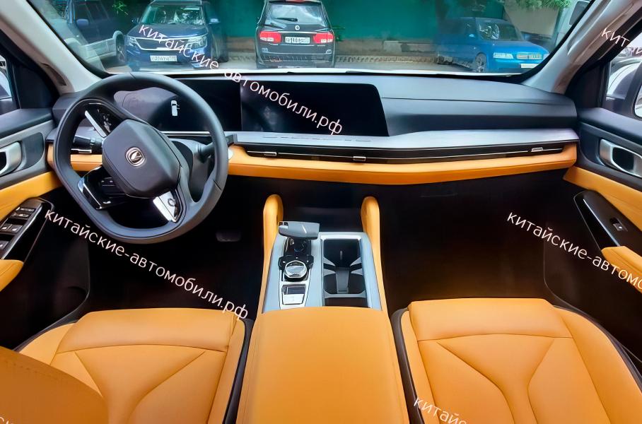 Changan Hunter Plus