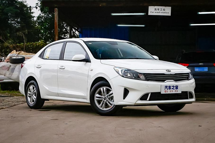 Kia Cerato (Forte)