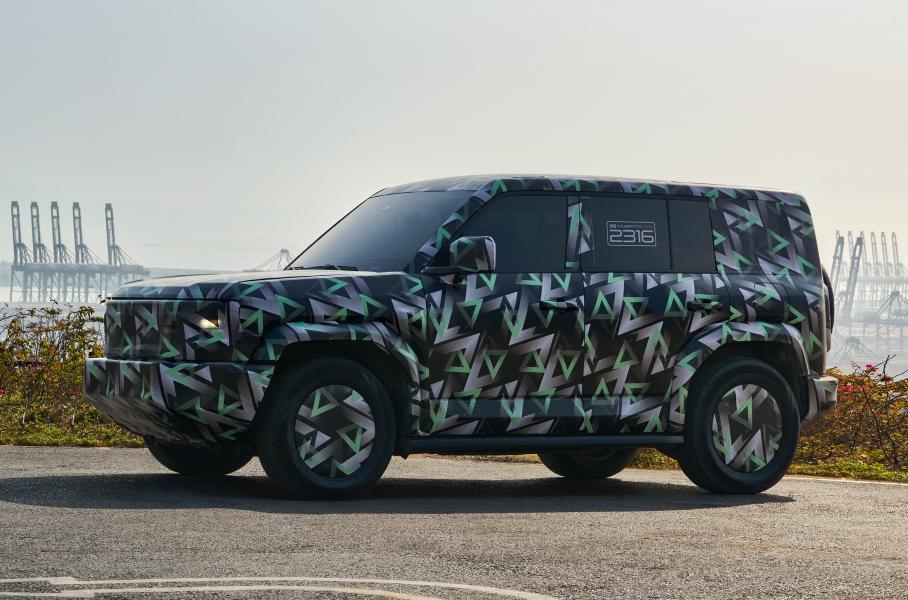 Новый внедорожник BYD получит имя Leopard и составит конкуренцию «Гелику»