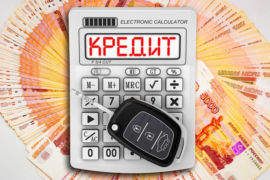Льготное автокредитование в России продлят на следующий год