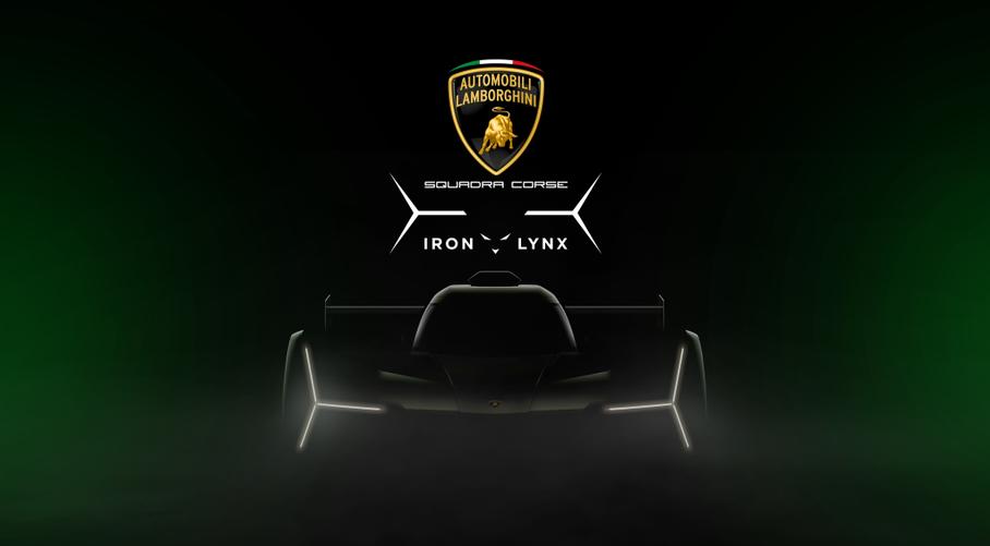 Lamborghini раскрыла дату дебюта гиперкара, на котором поедет российский гонщик