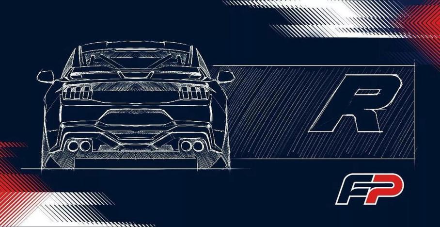 Ford анонсировал ещё одну гоночную «тёмную лошадку»