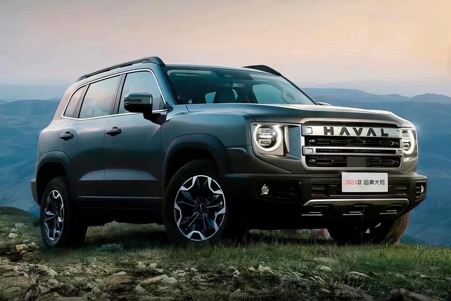 Haval Dargo