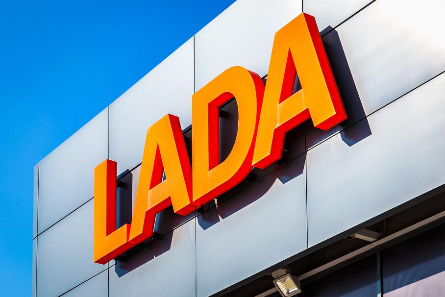Покупатели Lada смогут пожаловаться руководству АвтоВАЗа на дилеров