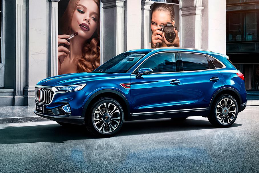 Hongqi HS5