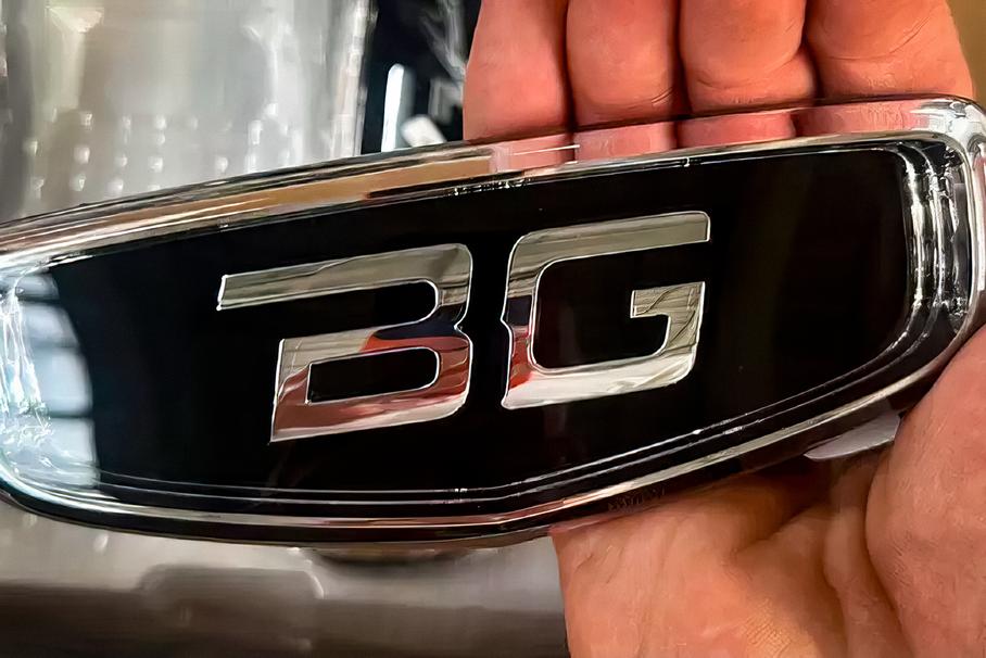 В России появится Geely Coolray из Белоруссии под именем BelGee X50