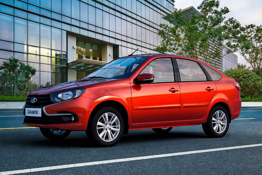Lada Granta