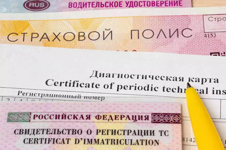 Средняя цена каско за полгода существенно выросла