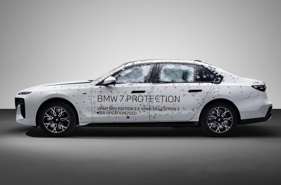 Новую BMW 7 серии превратили в броневик с защитой от беспилотников