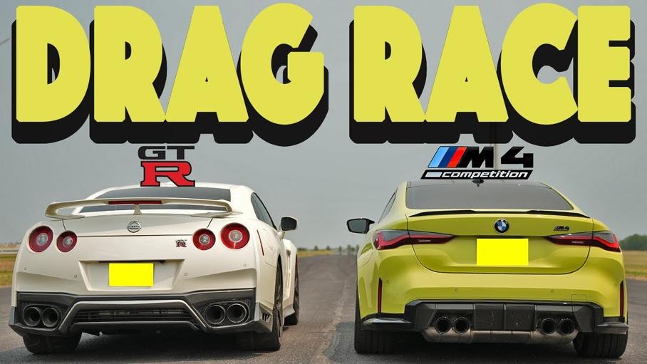 Видео: Nissan GT-R сразился в гонке с новой BMW M4 Competition
