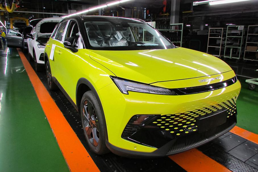 BAIC X55