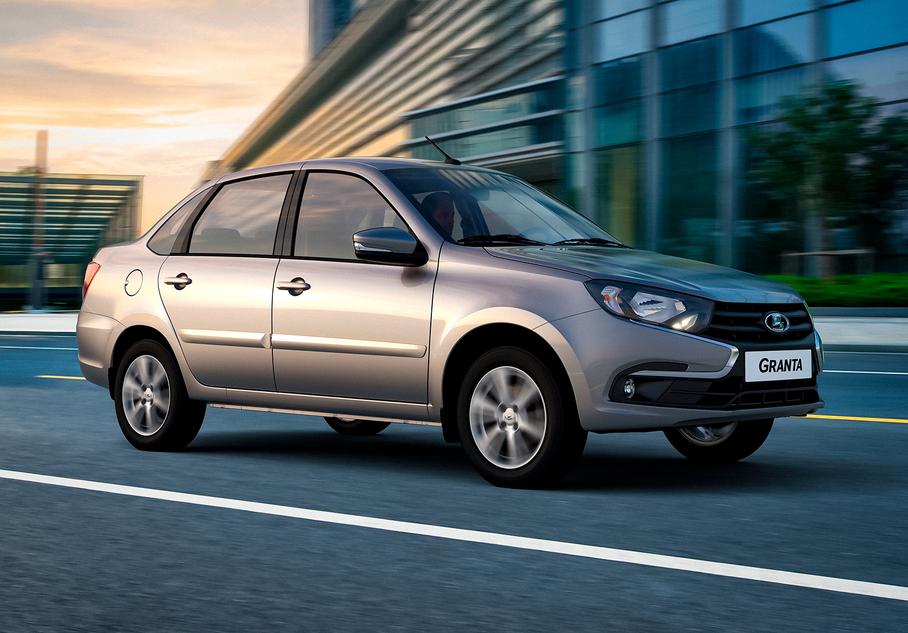 Lada Granta
