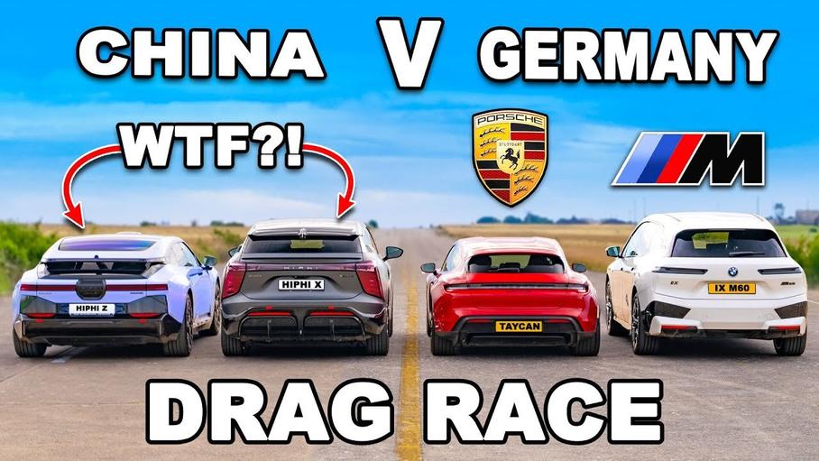 Human Horizons против Porsche и BMW: гонка четырёх электромобилей