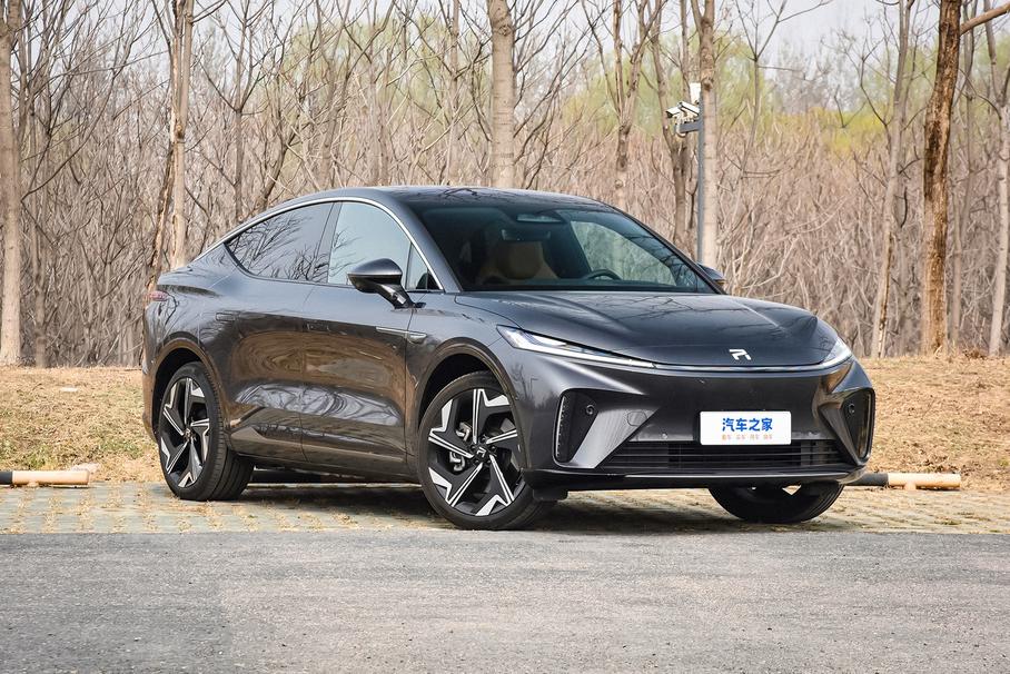 Feifan R7