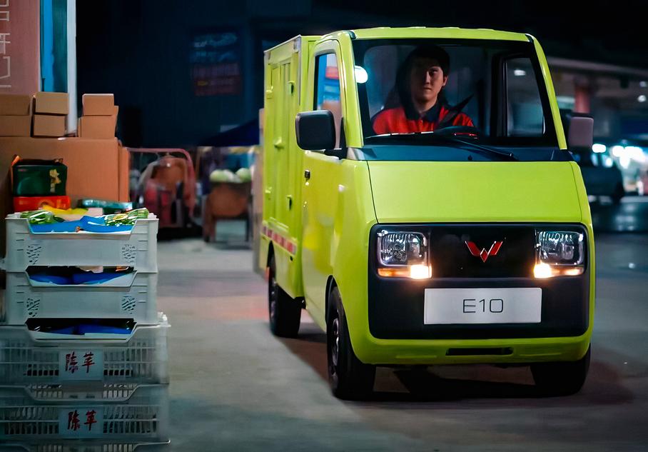 Wuling E10