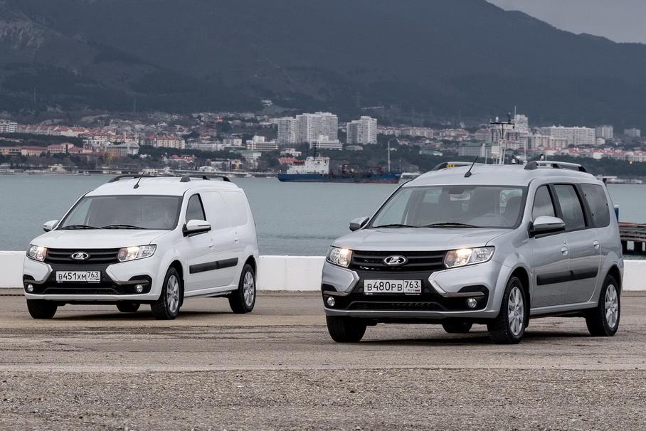 АвтоВАЗ убрал с официального сайта прайс-лист Lada Largus