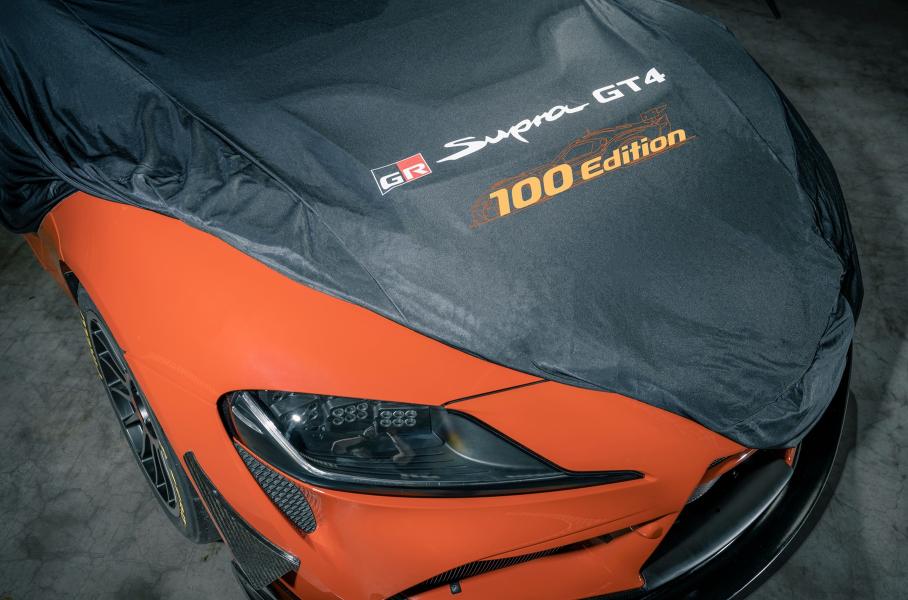 Toyota выпустила особую GR Supra по цене Porsche 911 Turbo