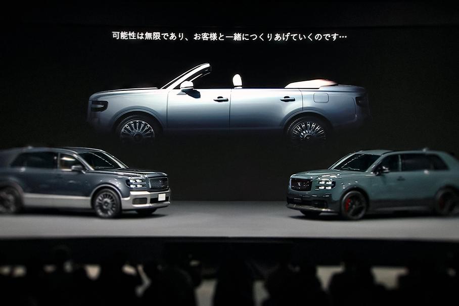 Кабриолет Toyota Century