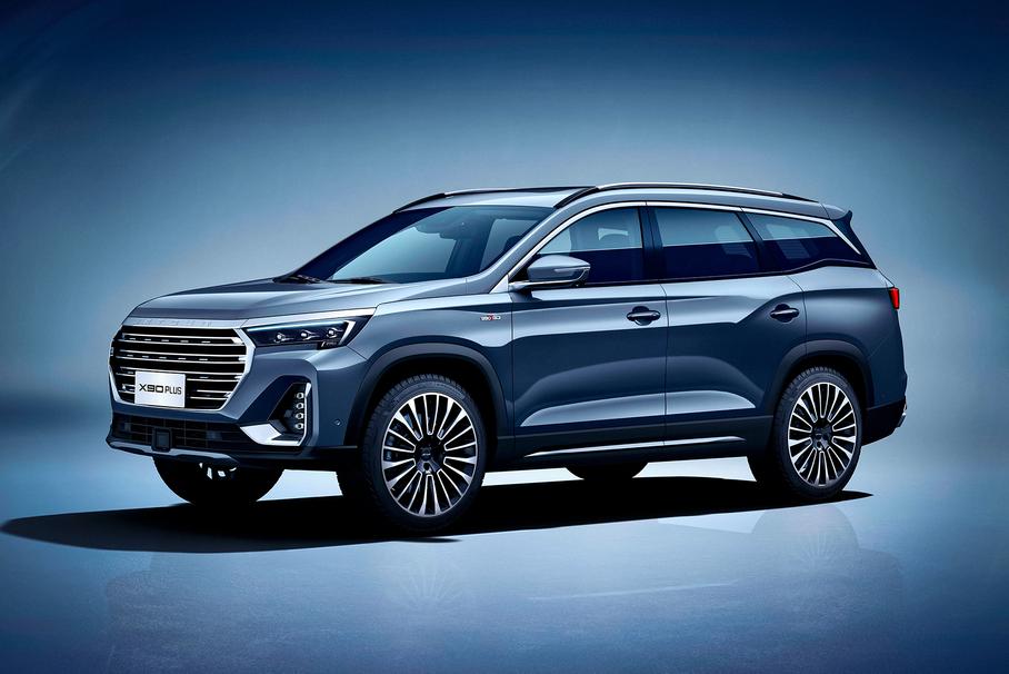 Jetour X90 Plus