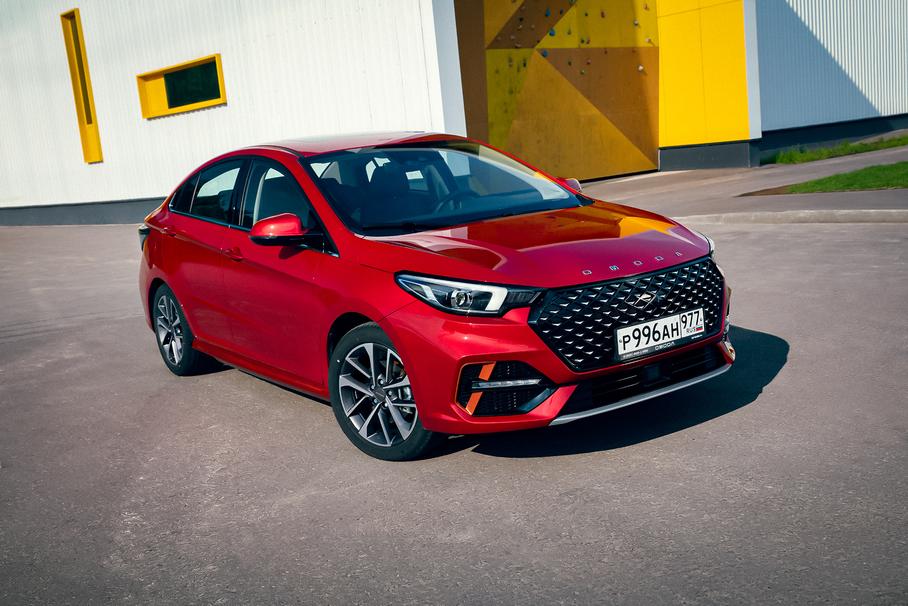 Omoda S5