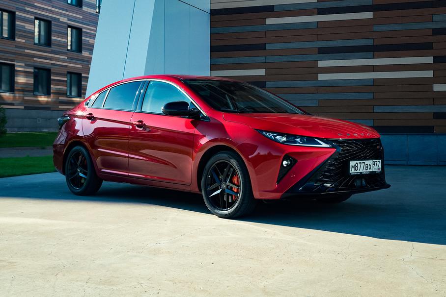 Omoda S5 GT