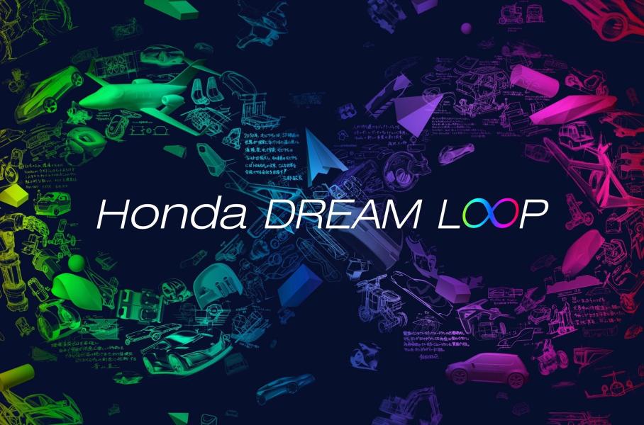 Honda показала три новых электрокара