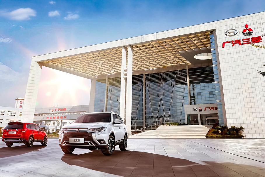 Mitsubishi уходит из Китая