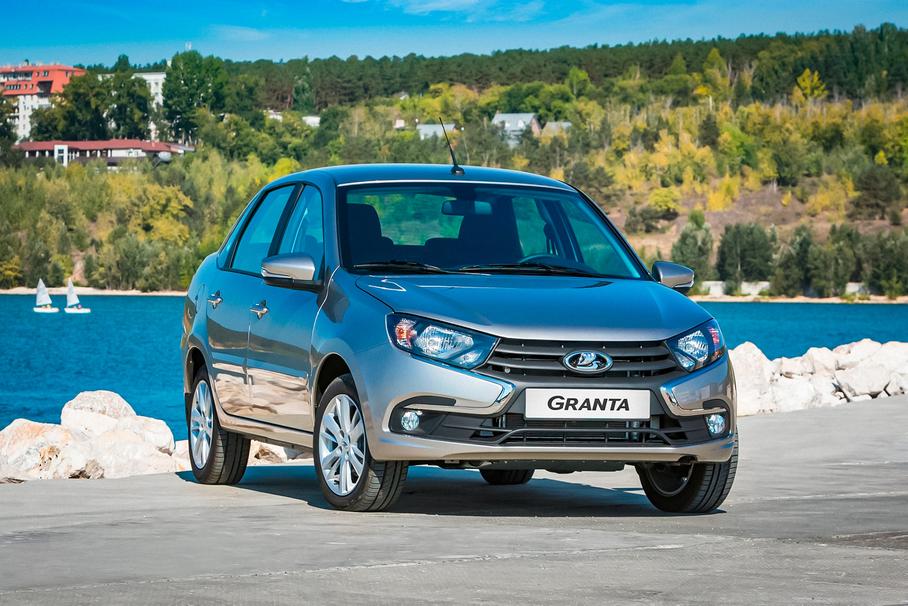 Lada Granta
