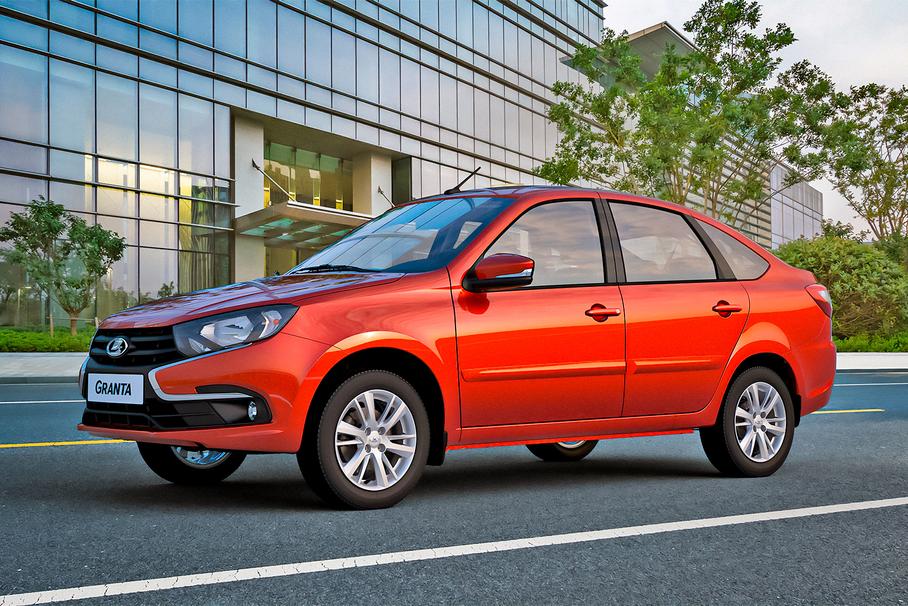 Lada Granta