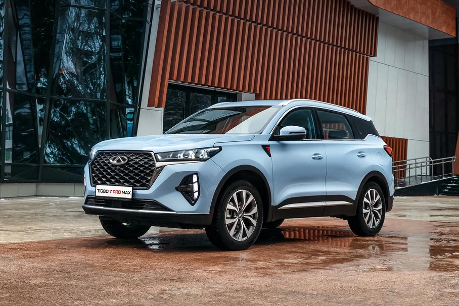 Chery Tiggo 7 Pro Max