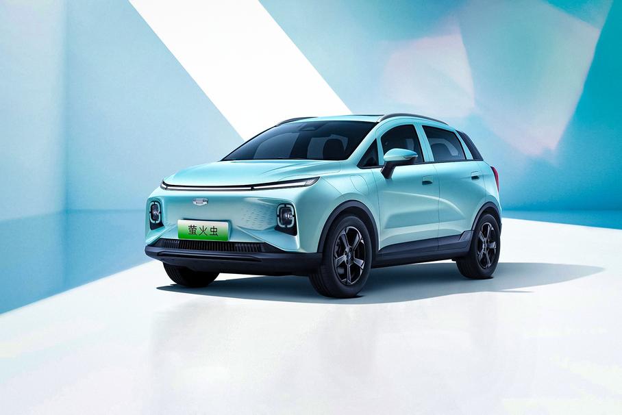 Geely Geometry E Firefly