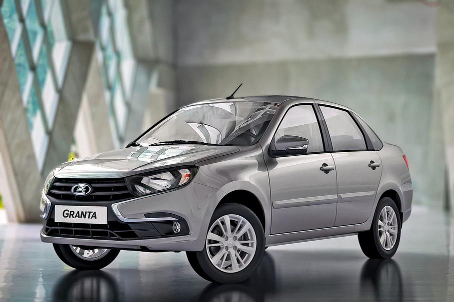 Lada Granta
