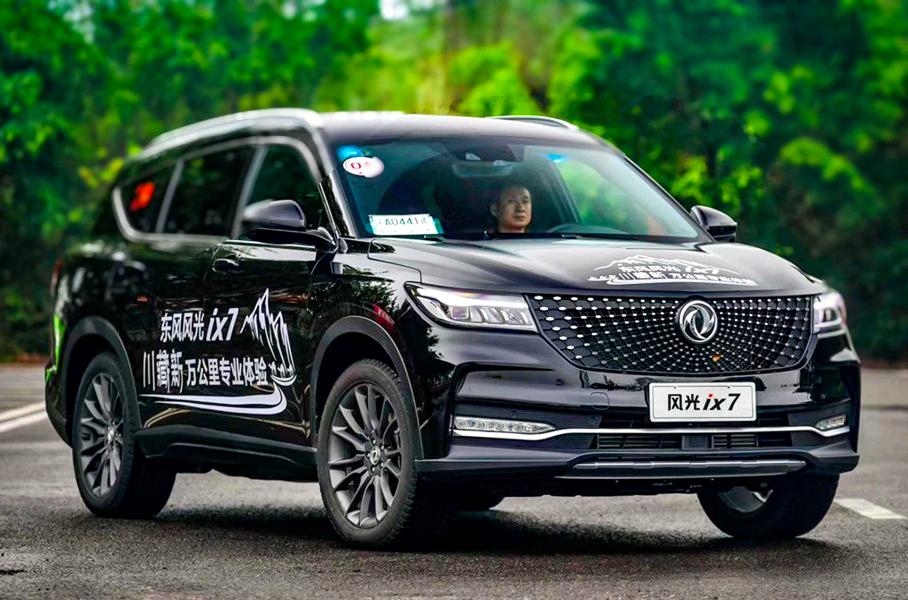 «Автотор» собрал секретную партию кроссоверов Dongfeng
