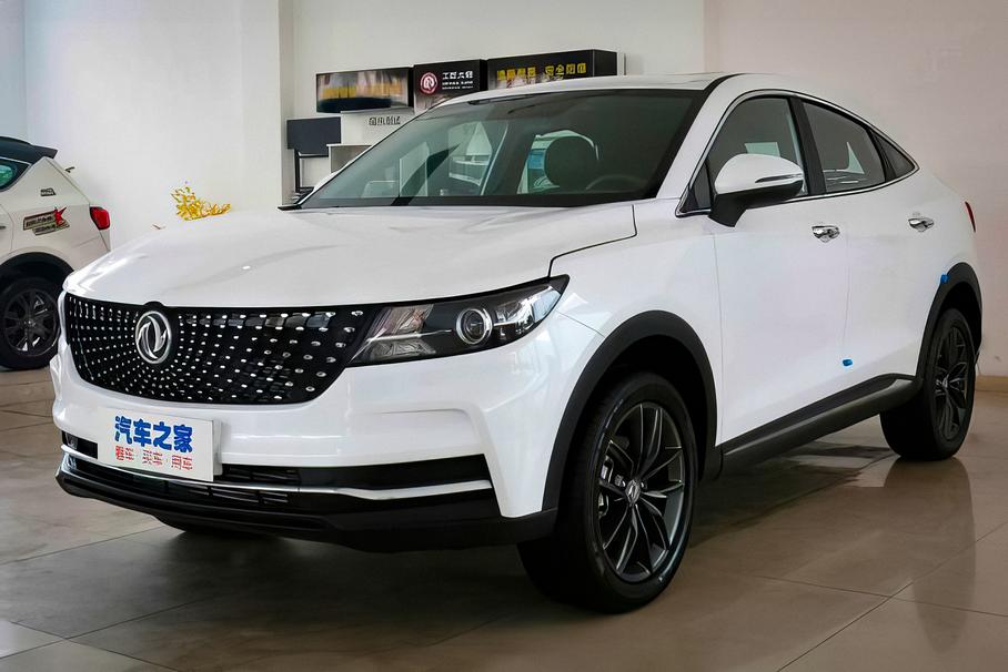 Dongfeng Fengon ix5