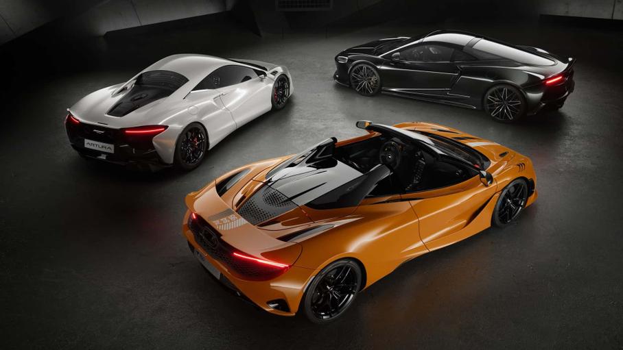 McLaren предложил эксклюзивные юбилейные опции для своих суперкаров