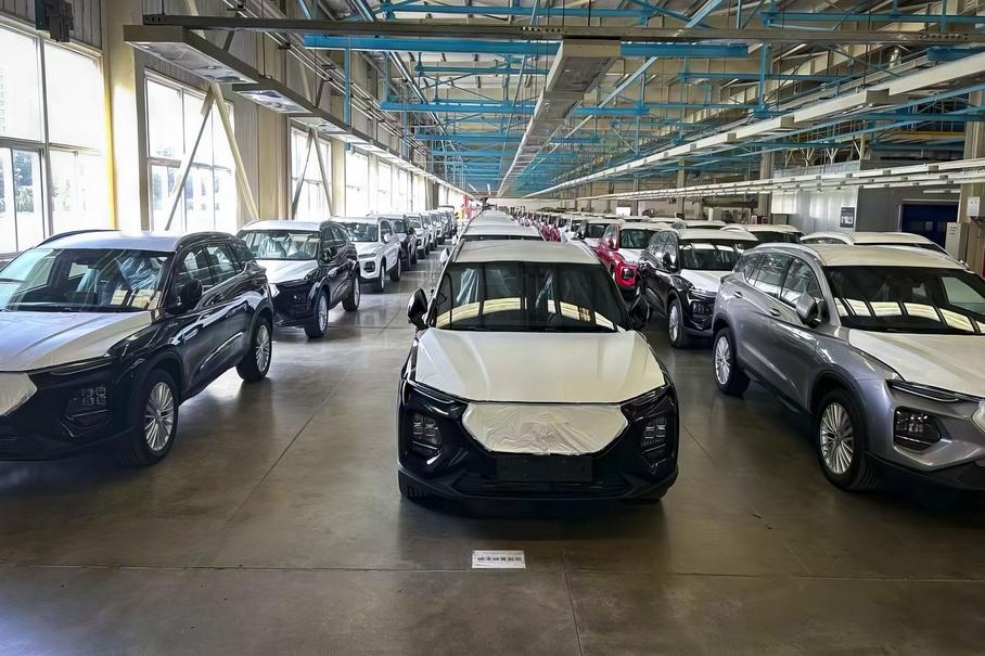 Haima 8S