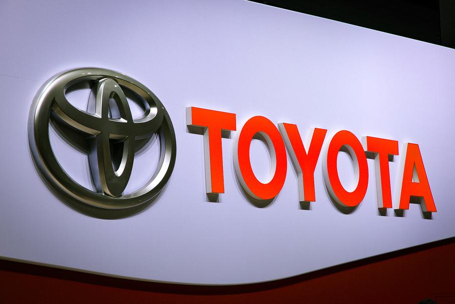 Toyota выпустила рекордные 300 млн автомобилей за 88 лет